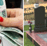 Сотрудница ритуального агентства в Костроме осуждена за присвоение - ГТРК Кострома