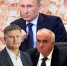 «Помочь нам может только господь Бог и вы»: депутат облдумы от ЕР Евгений Щепалов пожаловался Путину на предательство костромского губернатора Сергея Ситникова (ВИДЕО) - Интернет-телевидение Логос