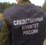 В Костромской области завершено расследование уголовного дела об убийствах пенсионеров и ряде преступлений против собственности - Следственное управление