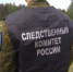 Убивали пенсионеров: под Костромой задержали группу Раскольниковых - Интернет-телевидение Логос