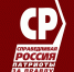 Сергей Миронов призвал выплачивать компенсации за тесты на COVID тем, у кого есть противопоказания к прививке - Справедливая Россия