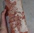 Молодой костромич жестоко избил и ограбил пенсионера - Интернет-телевидение Логос