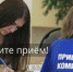 Нина Останина: Поступление в ВУЗ - не лотерея! - КПРФ