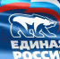 2 сентября пенсионеры начали получать единовременную выплату – Правительство реализовало решение Съезда «Единой России» - ТРК Русь