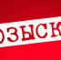 В костромском лесу пропала женщина с корзинкой - K1News.Ru