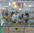 Съедобное золото и гуся представляют костромичи в столице на WorldFood Moscow - K1News.Ru