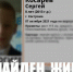 Второклассник в Костроме остался ночевать у знакомой девочки и забыл предупредить родителей - K1News.Ru
