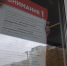 В Костроме не исключают ужесточения карантинных мер - ГТРК Кострома