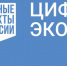 Федеральный проект "Цифровые технологии" - Департамент АПК