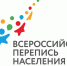 Более половины жителей Костромской области приняли участие в переписи - ТРК Русь
