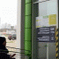 Магазины в Костроме выстраивают оригинальные отношения с покупателями - ГТРК Кострома