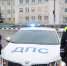ГИБДД герои - УМВД Костромской области