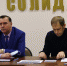 В Костромской области состоялся семинар по вопросам развития социального партнерства на муниципальном уровне - Федерация организаций профсоюзов