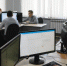 Некоторым IT-компаниям в Костромской области снизят налоги - ГТРК Кострома