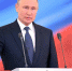 Владимир Путин вручил орден костромскому машинисту - Kostroma.Today