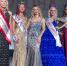 Костромичка стала первой вице-мисс России - K1News.Ru