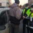 Костромичи против пьянства за рулем - K1News.Ru