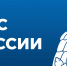 Межведомственная рабочая группа проверит готовность районов Костромской области к половодью и пожароопасному периоду - МЧС