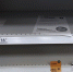 Продукты продолжают исчезать в некоторых магазинах Костромы - Kostroma.Today
