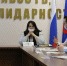 Лидер костромских профсоюзов встретился с молодежным профактивом - Федерация организаций профсоюзов