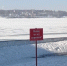Воду начнут откачивать из реки Кострома - Kostroma.Today