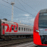 «Ласточка» Москва-Кострома увеличится в размерах - K1News.Ru