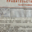 «ВОШЕЛ В ИСТОРИЮ НАШЕЙ СТРАНЫ»: Костромичи вспоминают Владимира Жириновского - Северная правда
