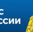 Сегодня Костромская область присоединится к Всероссийским командно-штабным учениям - ТРК Русь