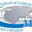 «Северная правда» стала лауреатом десятого международного конкурса «Город в зеркале СМИ» - Северная правда