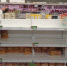 В Костромастате назвали главную причину подорожания продуктов - Kostroma.Today