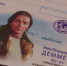 Почта России выпустила филателистическую редкость с портретом костромички - ГТРК Кострома
