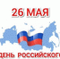 В Костромской области насчитали более 14 тысяч индивидуальных предпринимателей - Интернет-телевидение Логос