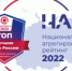 КГУ - в первой лиге национального рейтинга вузов! - КГУ им. Н.А.Некрасова