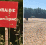 В Шарье обнаружили тело утонувшего 15-летнего подростка - ГТРК Кострома