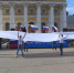 Костромичи раскрасят своими руками российский флаг и напишут на нем символы Z - ГТРК Кострома