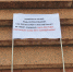 «Не верим в изменения»: чем поразил митинг против отключений воды в Костроме - Kostroma.Today