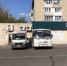 Нажмите для увеличения - Администрация г. Кострома