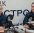 Новый выпуск программы «Утро с МЧС» - о правилах пожарной безопасности при эксплуатации печи - МЧС