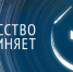 Всех желающих приглашают на «Ночь искусств» - Администрация г. Кострома