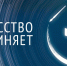 «Ночь искусств» в Костроме пройдёт на нескольких площадках - ГТРК Кострома