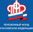 Семьям мобилизованных костромичей разъясняют новые правила получения пособий на детей - Администрация г. Кострома