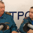 Программа «Утро с МЧС» - об оперативной обстановке в Кострoмской области - МЧС