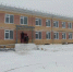 Скандальную школу построили за 5 лет в Костромской области - Kostroma.Today