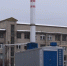 Костромских школьников отправили на дистанционку из-за аварии на котельной - Kostroma.Today