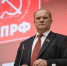 Геннадий Зюганов: 12 ключевых итогов 2022 года - КПРФ