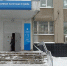 Костромские юрлица и предприниматели перешли на единый налоговый платеж - ГТРК Кострома
