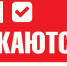 «СП» рассказывает, как продолжается работа проектов, посвященных Великой Победе - Северная правда