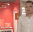 Ситилинк.mp4_snapshot_00.53.715.jpg - ГТРК Кострома