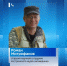 Телефонка специалиста .mxf_snapshot_00.13.034.jpg - ГТРК Кострома