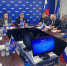 Состоялось заседание Президиума Регионального политического совета Костромского регионального отделения партии «Единая Россия» - Единая Россия